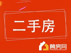 民崇里6号院